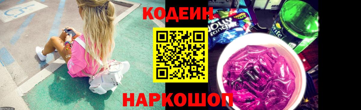 LSD-25  Гуково  Купить наркотики  Каннабис  Меф   ГАШИШ  МДМА  Вход с VPN 