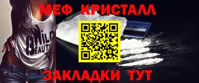 ПСИЛОЦИБИНОВЫЕ ГРИБЫ Лесосибирск