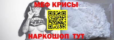 таблы Малоярославец