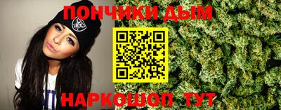 спиды Малгобек