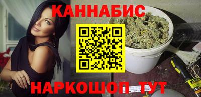 кокс Мариинск
