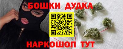 кокс Мариинск