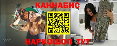 ПСИЛОЦИБИНОВЫЕ ГРИБЫ Лесосибирск