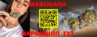 ПСИЛОЦИБИНОВЫЕ ГРИБЫ Лесосибирск