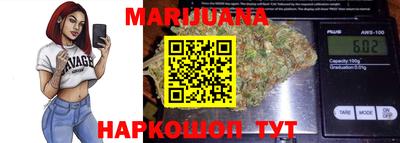 таблы Малоярославец