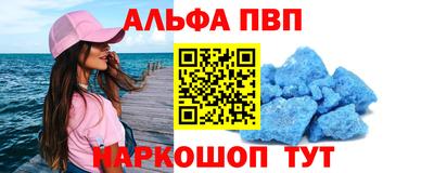 ПСИЛОЦИБИНОВЫЕ ГРИБЫ Лесосибирск