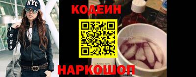 таблы Малоярославец