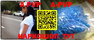 ПСИЛОЦИБИНОВЫЕ ГРИБЫ Лесосибирск