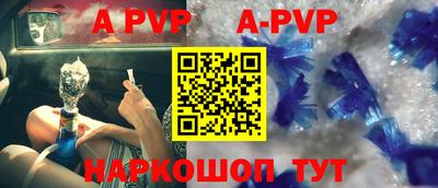 ПСИЛОЦИБИНОВЫЕ ГРИБЫ Лесосибирск