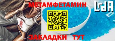 кокс Мариинск