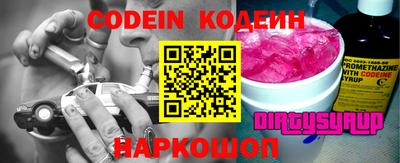 спиды Малгобек
