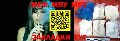 кокс Мариинск