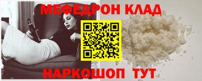 кокс Мариинск